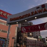 下北沢一番街の公式サイトがおしゃれにリニューアル!