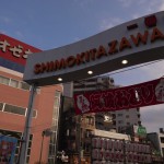 2016年夏。下北沢周辺のお祭り開催予定まとめ