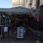 下北沢の名物たこ焼き店・大阪屋が移転・再オープンしていました