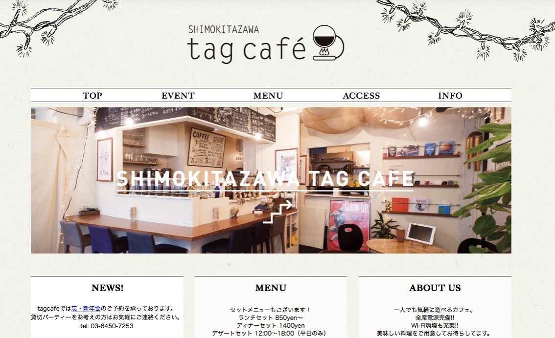 tagcafe