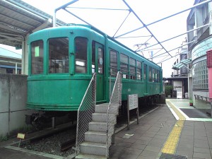 宮の坂の玉川電車